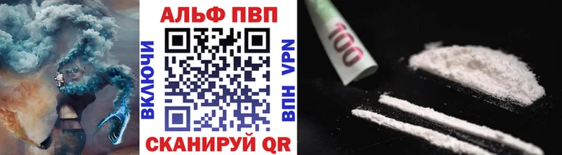 Купить закладку Конопля  Меф  ГЕРОИН  Гашиш  COCAIN  Северодвинск