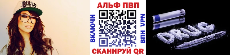 А ПВП крисы CK  Купить  Северодвинск