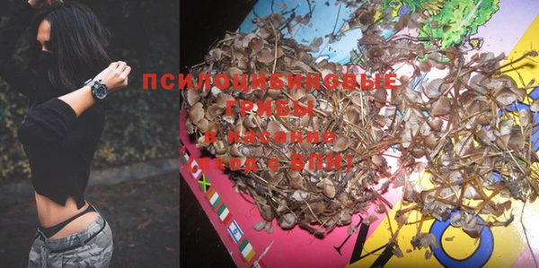 герыч Киренск