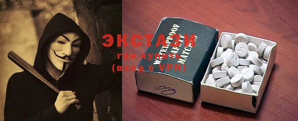 амф Касимов