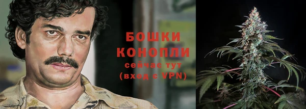 соль курить ск Киреевск