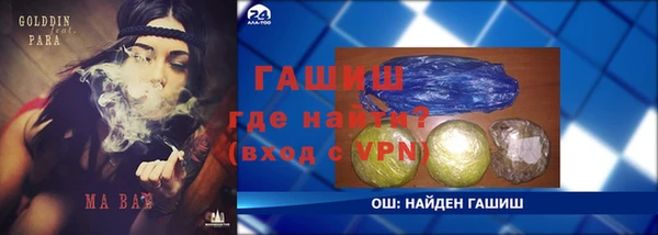 mdpv Карпинск