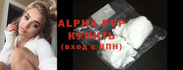 mdpv Карпинск
