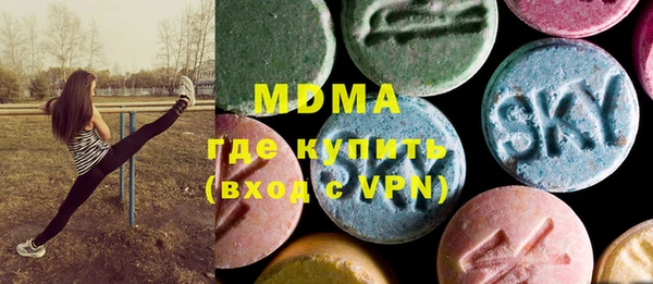 mdpv Карпинск