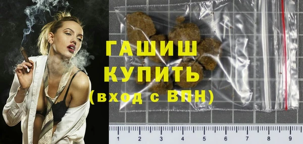 амф Касимов