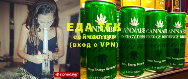 герыч Киренск