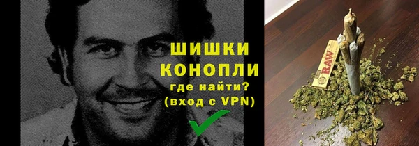 альфа пвп Кинешма